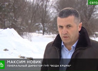 О мероприятиях, направленных на снижение потерь воды в сетях водоснабжения в Симферополе