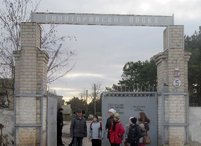 Водяных дел мастера