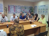 Борьба с нарушителями