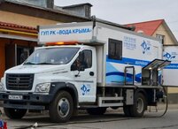 Предприятие ГУП РК «Вода Крыма» приобрело передвижную мастерскую