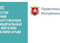 Опрос о качестве услуг