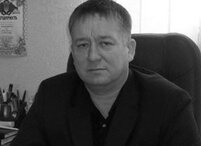 11 марта 2023 года ушел из жизни Евгений Иванович Урсу