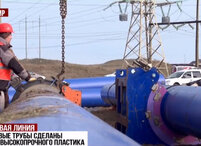 В Керчи приступили к ремонту магистральных водоводов