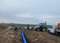 Информация для участников СВО!