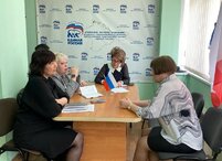 Выездной прием граждан в Армянске