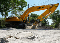 Информация для участников СВО!