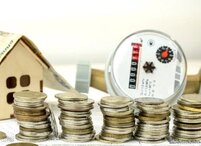 Оплачивайте услуги вовремя!