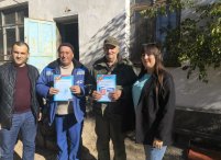 В октябре 2025 года исполнилось 10 лет с момента присоединения к Красноперекопскому филиалу объектов водопроводной отрасли сельских поселений Красноперекопского района, пгт Раздольное и Раздольненского района.