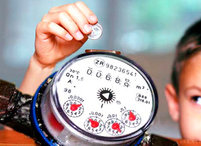 Внимание! Информация для абонентов!