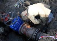 Абонентам города Симферополя