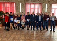 Поздравление сотрудников филиалов ГУП РК 