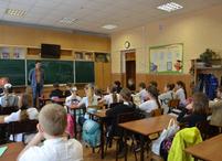 Специалисты ГУП 