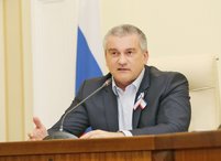 Сергей Аксёнов поручил разработать дорожную карту рационального водоснабжения населённых пунктов Крыма