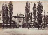 9 мая в  Феодосии состоится открытие фонтана Айвазовского