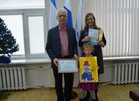 Генеральный директор ГУП РК 