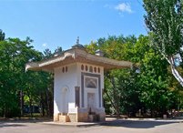 Феодосийский фонтан Айвазовского заработает после многолетнего перерыва