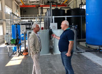 Генеральный директор ГУП РК 