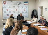 Заседание комиссии по разработке и подписанию отраслевого тарифного соглашения по жилищно-коммунальному хозяйству Республики Крым 