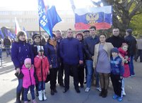 В День народного единства в Красноперекопске состоялось открытие парка 