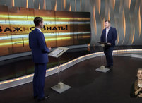 Денис Водопьянов: за счет средств ФЦП заменят старые трубы и построят новые очистные сооружения