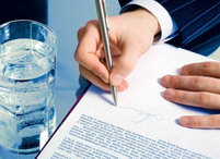 Создание Ленинского филиала