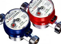 Абонентам ГУП РК «Вода Крыма»