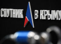 7 октября в 8-30 генеральный директор ГУП РК 