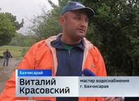 Масштабный проект «Человек с большой буквы» запускают «Вести Крым»