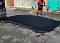 Филиалы ГУП РК 