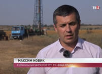 Максим Новик в спецвыпуске 