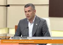 Максим Новик в программе «Интервью 24» рассказал о готовности Предприятия к курортному сезону