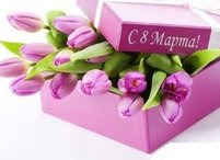 Мужской коллектив ГУП РК 