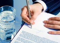 Важная информация!