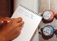 Приборы учета воды, введенные в эксплуатацию до 21.03.2014 г.