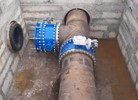 Симферопольским филиалом ГУП РК Вода Крыма