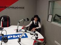 Директор по сбыту ГУП РК 