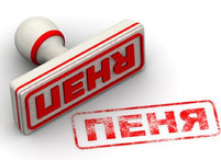 Уважаемые абоненты! 