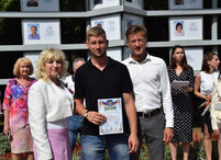 В Евпатории обновили Доску Почета