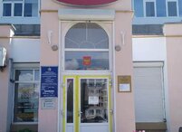 Обслуживание абонентов в здании РКЦ в г.Евпатории