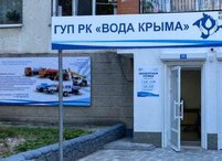 В Бахчисарае открыто новое отделение абонентской службы филиала.