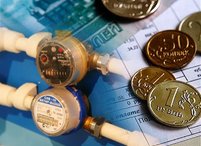 ГУП РК «Вода Крыма» информирует Вас о том, что с 01.06.2018г. изменяются тарифы на водоснабжение для категории «население»