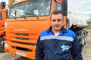 Фото сотрудника