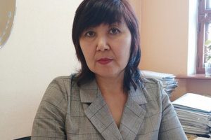 Фото сотрудника