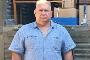 Фото сотрудника