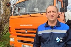 Фото сотрудника