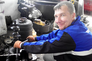 Фото сотрудника