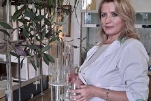 Фото сотрудника