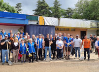 Сотрудники ГУП РК 