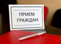 29 июля состоится выездной прием граждан генеральным директором в Феодосии