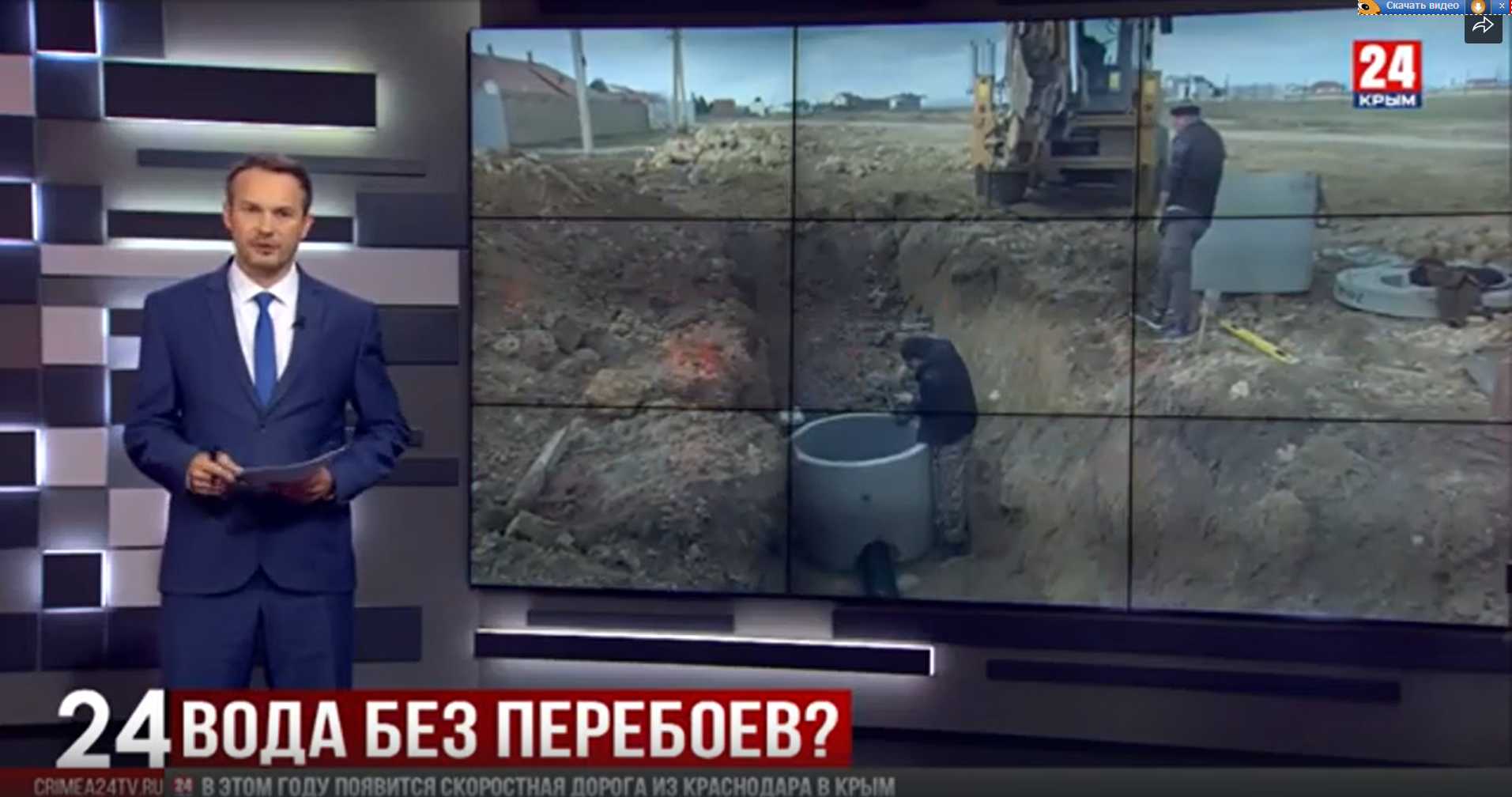 Пример картинки